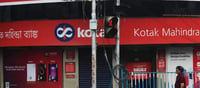 Kotak Mahindra Bank Will Also Increase ATM Charges